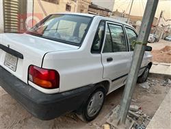 سايبا 131